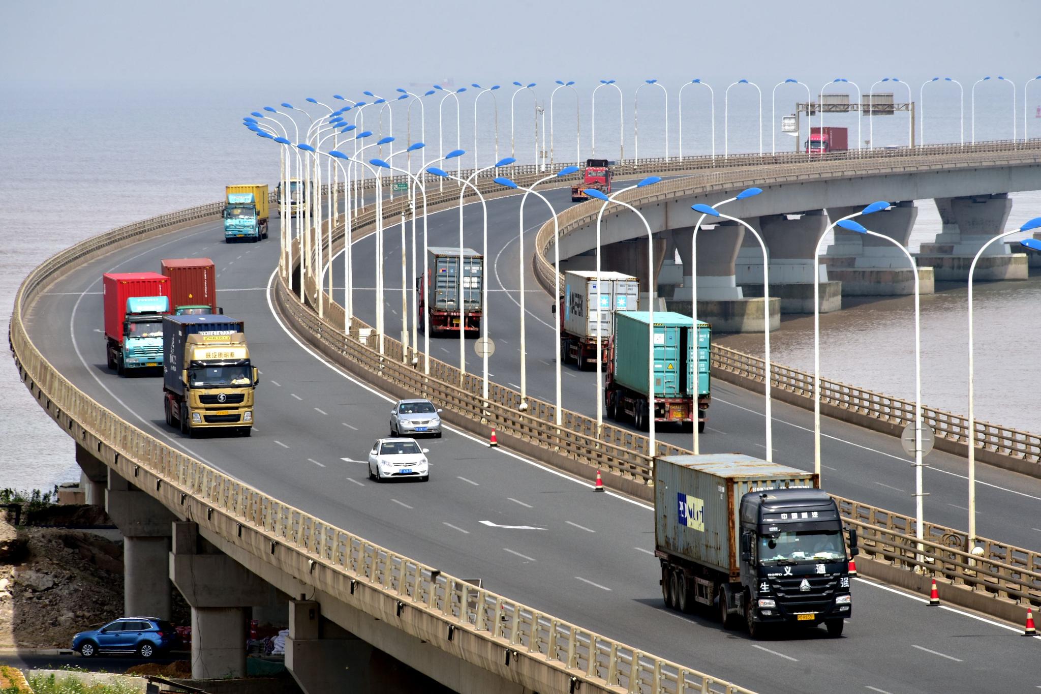 交通运输方向职称审出书 物流管理方向职称评审出书