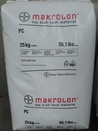 模克隆PC2858 FDA食品级聚碳酸酯2858