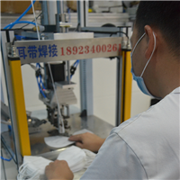 N95点焊机厂家,一款口罩表面上不需要任何装夹的又方便且安全的机