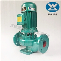 GD40-30管道泵 口径40供水泵