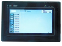 长治回收手持PDA终端