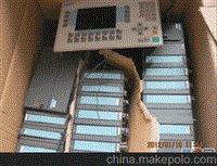 河北回收电脑CPU手机CPU