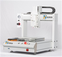 全自动点胶机、三轴自动点胶机、自动点胶机使用、深圳凌鸿实力厂