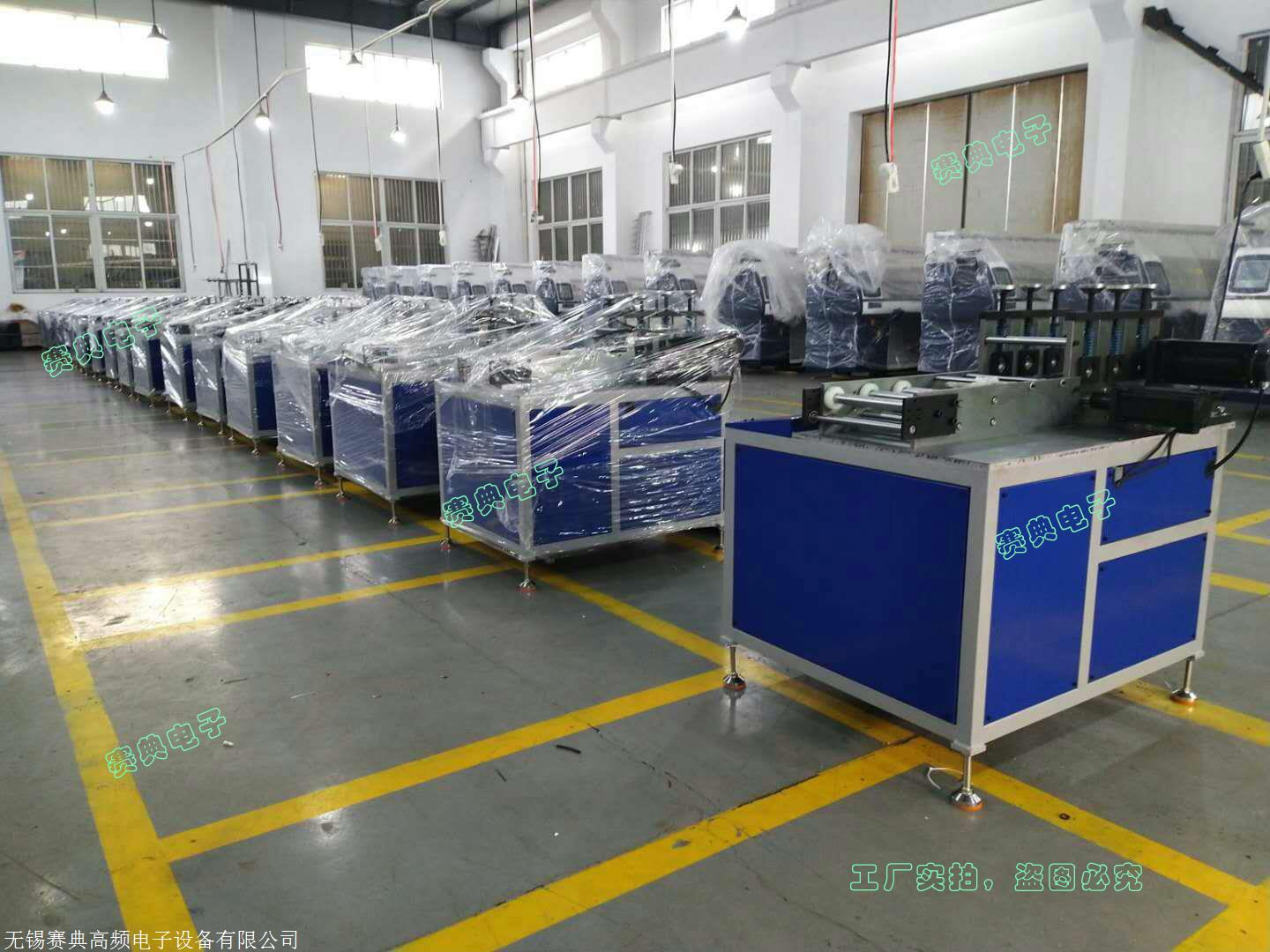 批量生產 無紡布口罩墊片 熔噴濾片多層打片機 一體滾花出片機