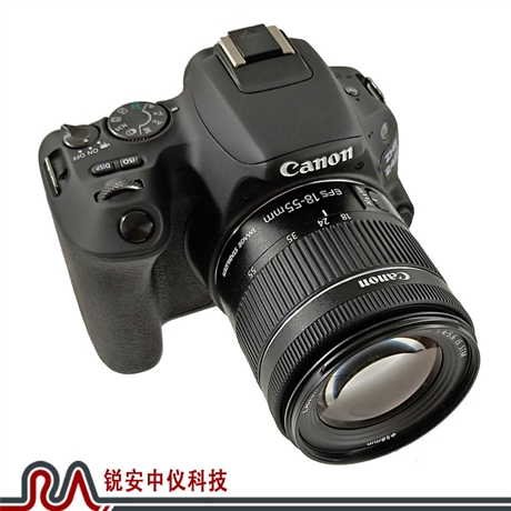 防爆数码相机化工防爆数码照相机厂家