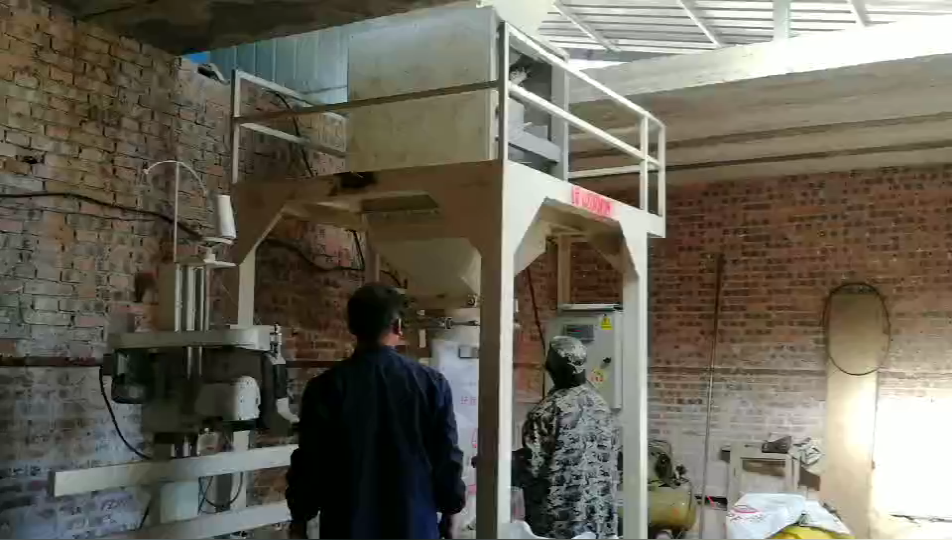 饲料颗粒定量包装机包装秤