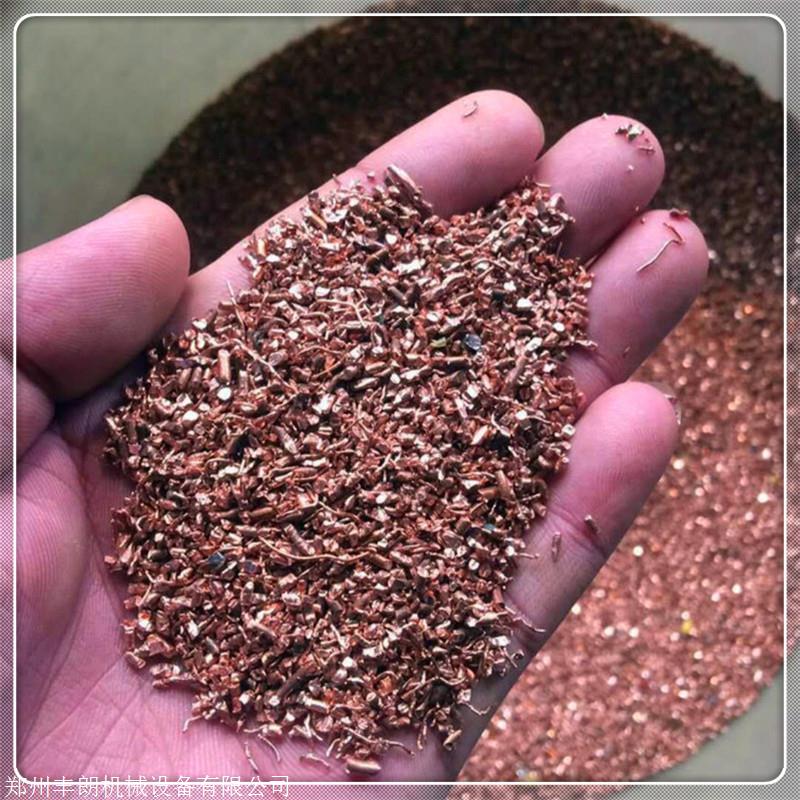 1000型铜塑分离设备 干式铜米机 电路板铜米机 工业电缆铜米机