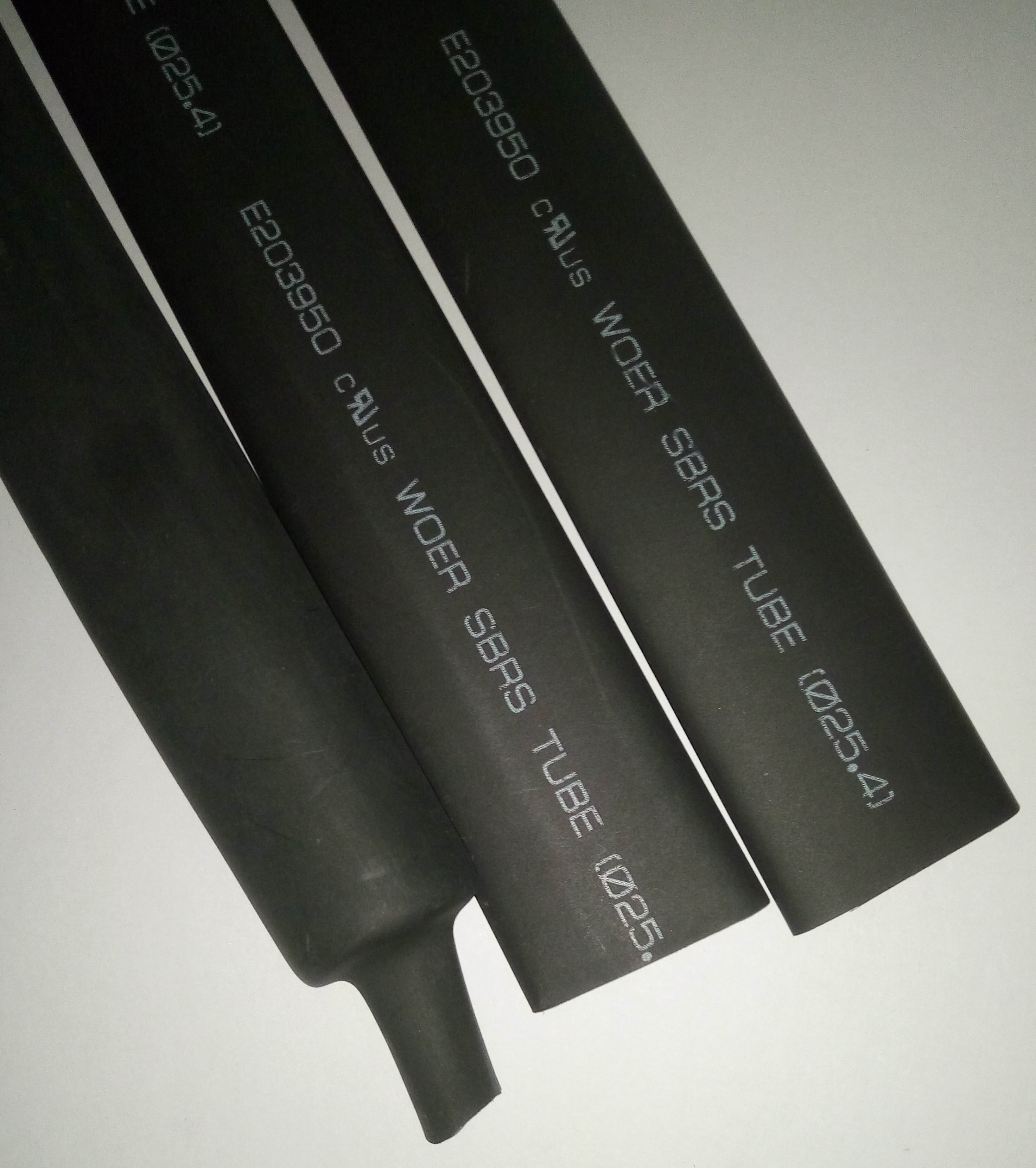 环保阻燃双壁热缩管