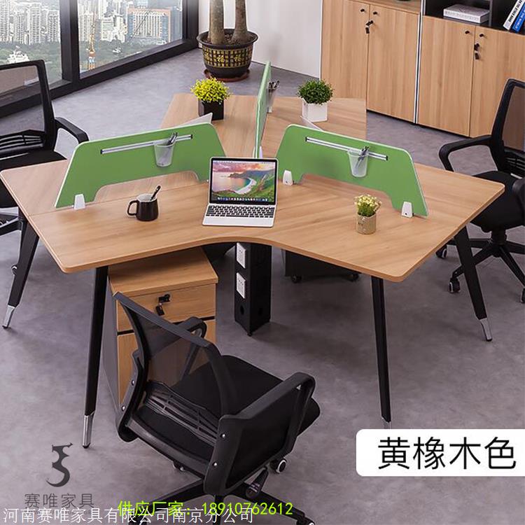 办公屏风桌-屏风员工办公桌-屏风卡座办公桌-南京办公家具厂家