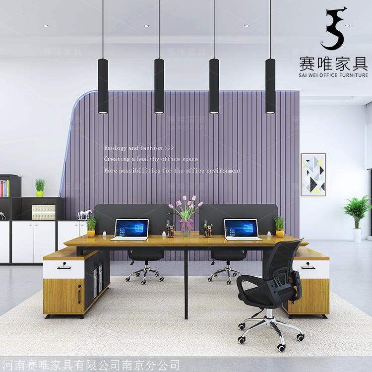 南京办公桌生产厂家-职员办公桌椅-定做办公家具-款式齐全
