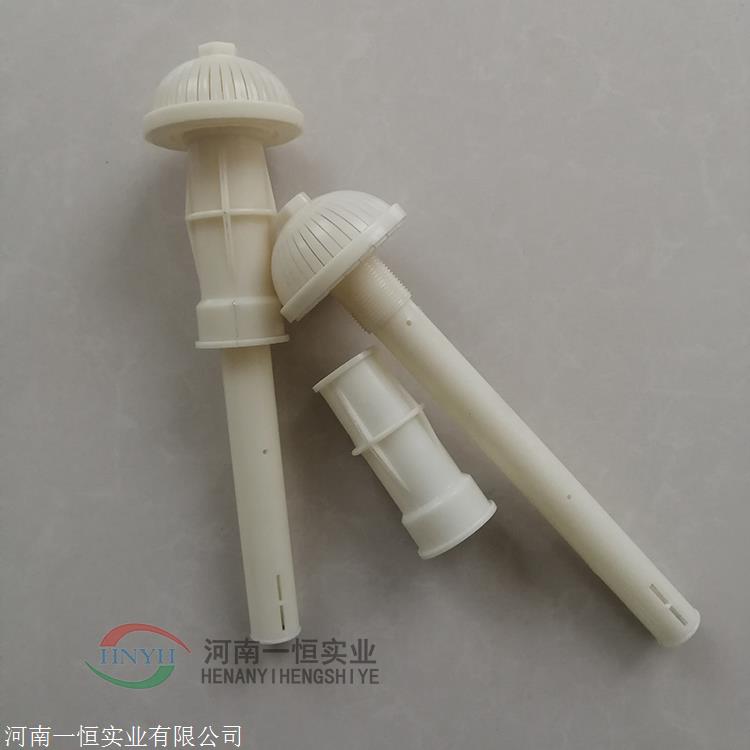 蘑菇型长柄滤头 气水反冲洗滤帽