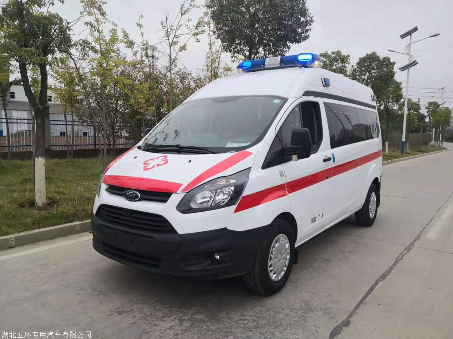 上汽大通新款救护车福特120救护车