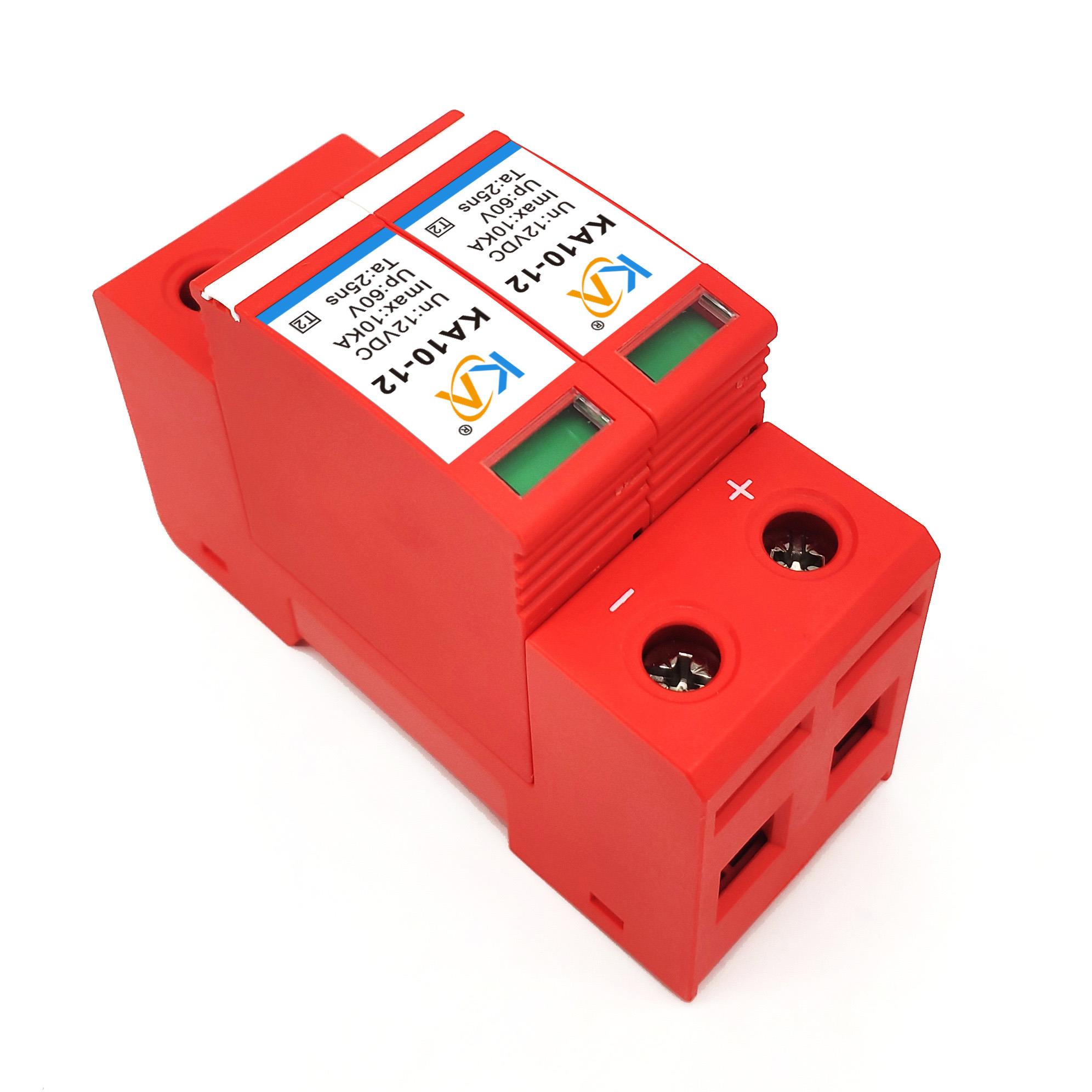 10ka直流电源防雷器d级家用低压电源防雷模