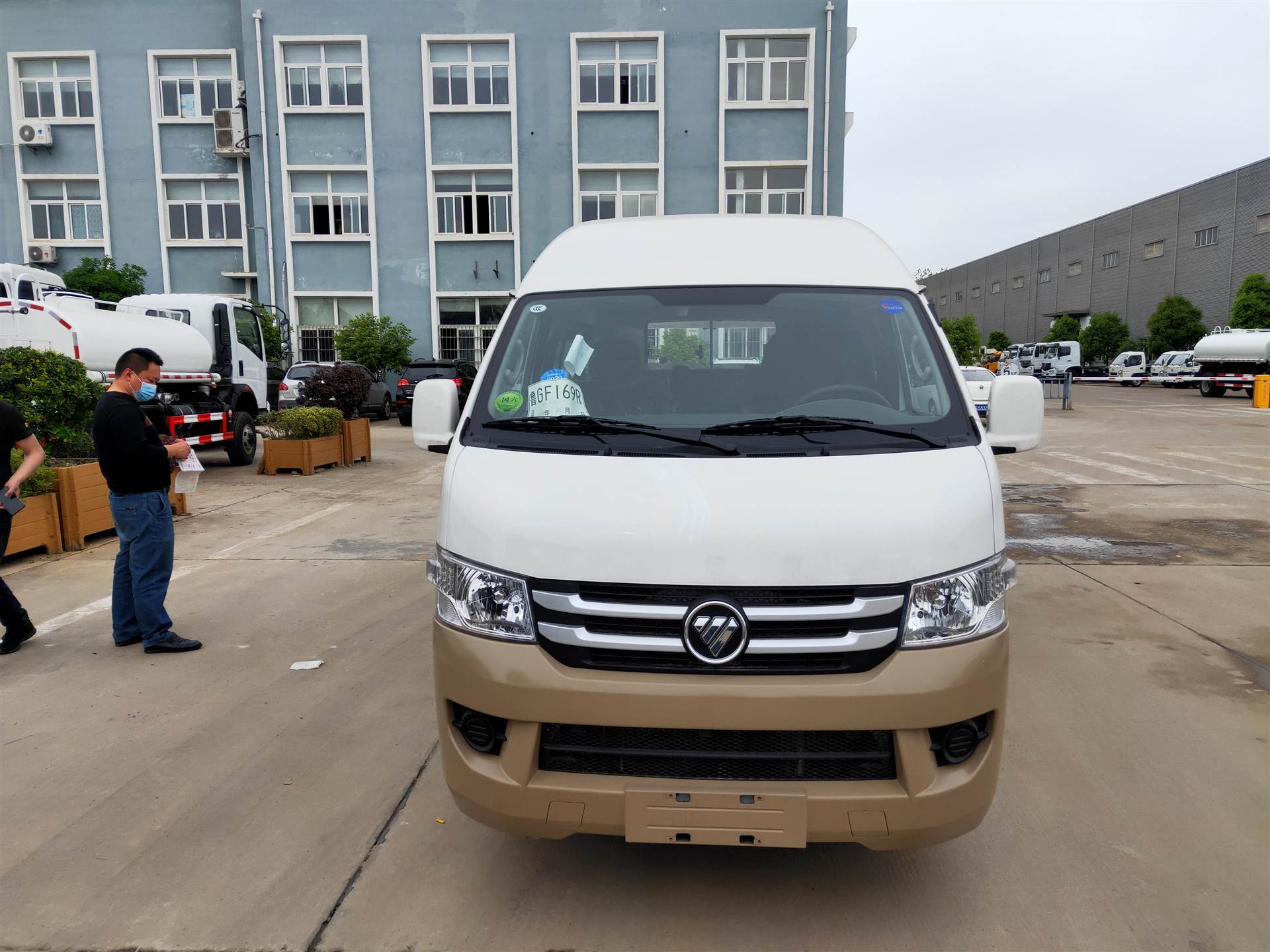 福田风景g7殡葬车