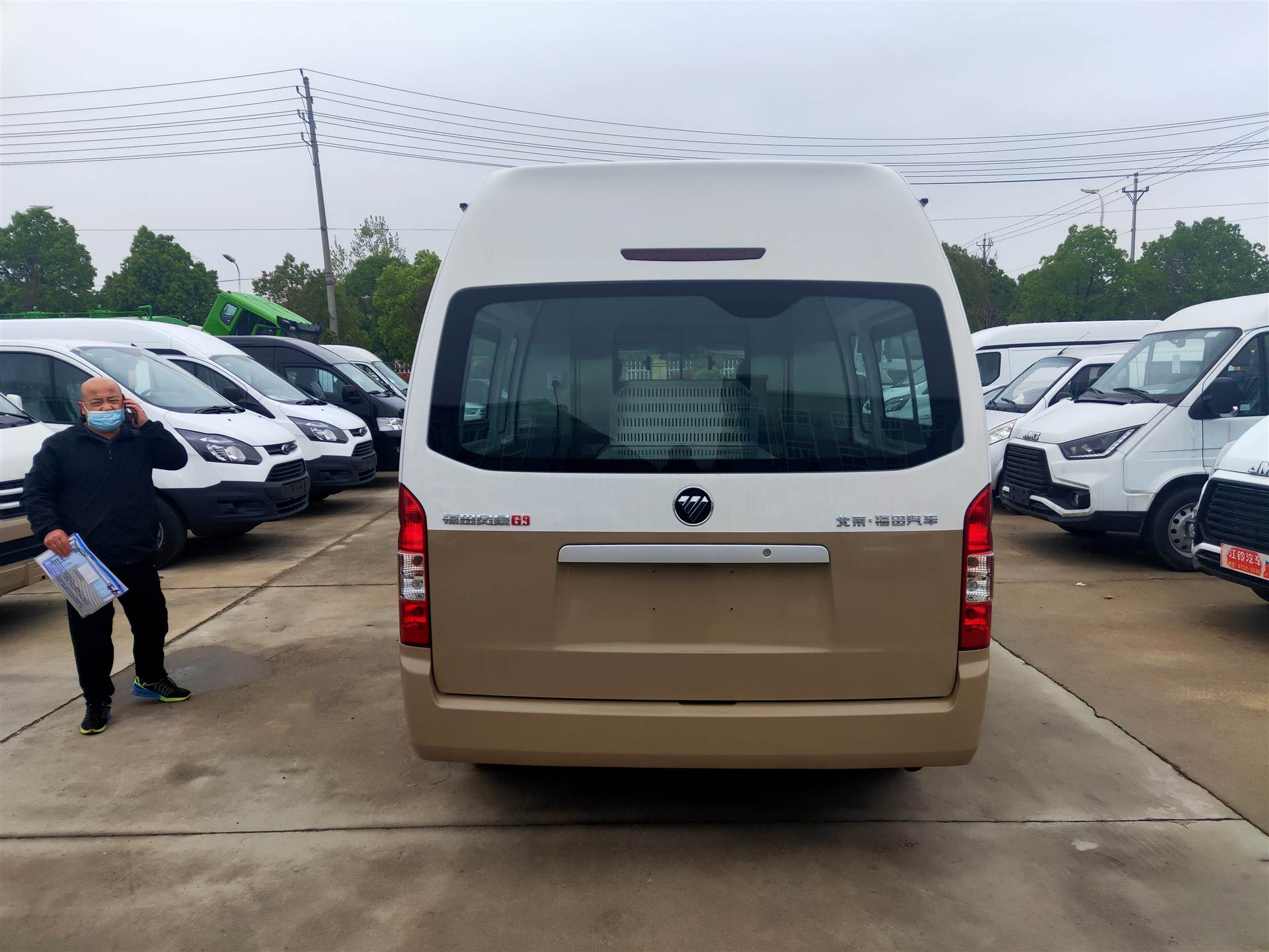 福田风景g9殡葬车