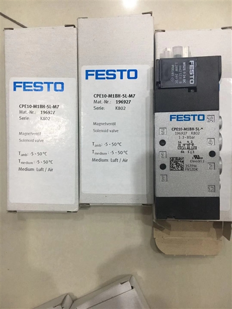购买电磁阀：期货FESTO通用型方向控制阀