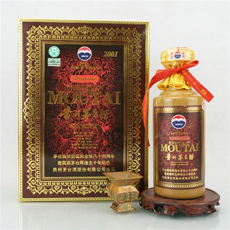 巴中回收老酒多少钱老酒回收在哪里鉴