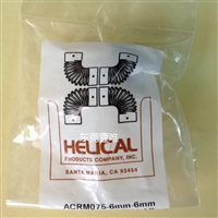 美国HELICAL弹簧联轴器ACRM075联轴器