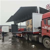 厂家定制 单飞翼厢半挂车  双展翼物流运输半挂车 
