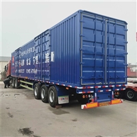 定做侧开门集装箱骨架半挂车 集装箱后开门骨架运输车