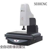 二次元影像测量仪 全自动影像测量仪 尺寸测量机