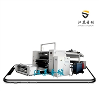 防护服、无纺布防水透气膜贴合机、PUR热熔胶复合机、圣顿机械