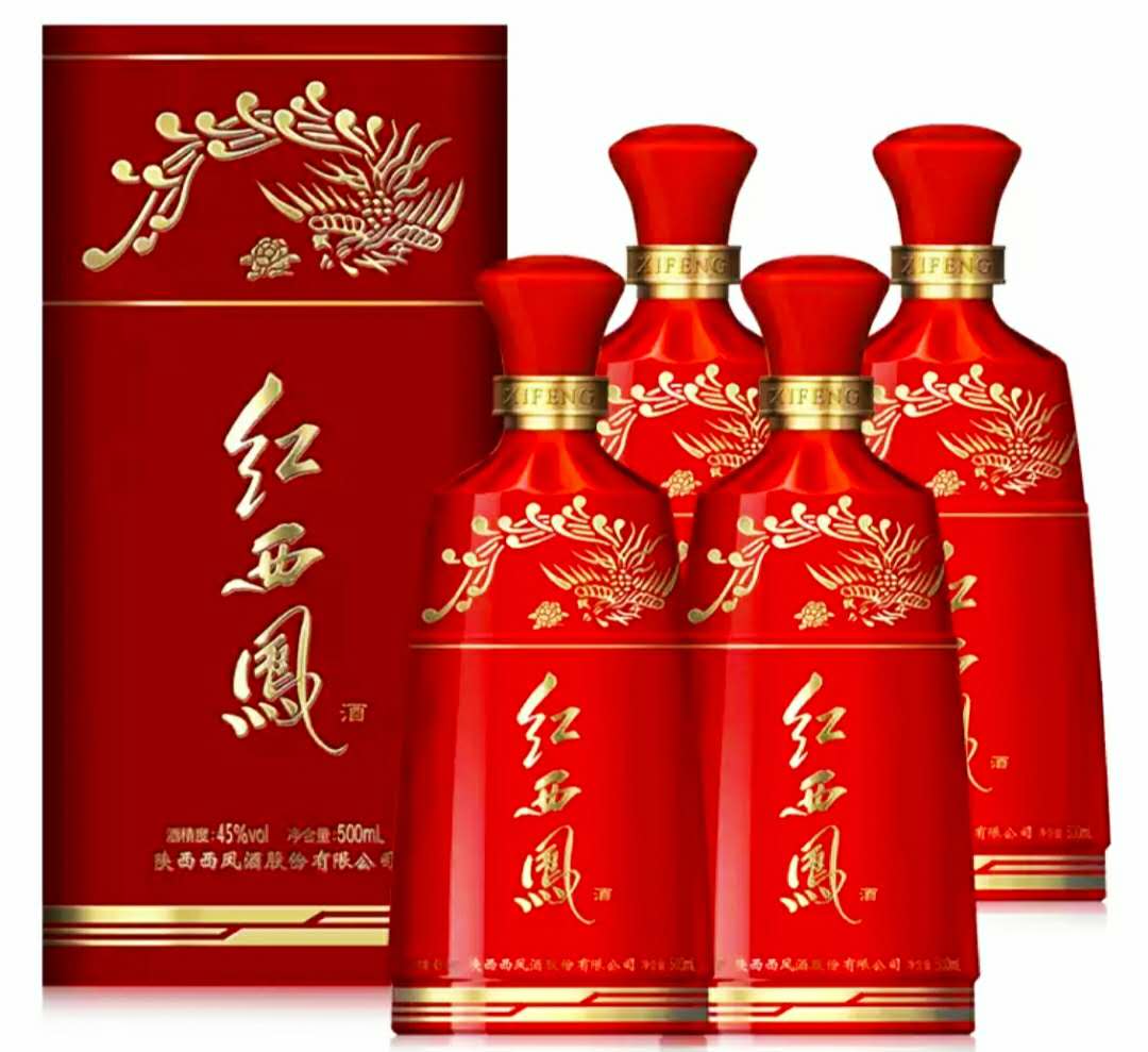 红西凤酒西安红西凤酒西安总代理