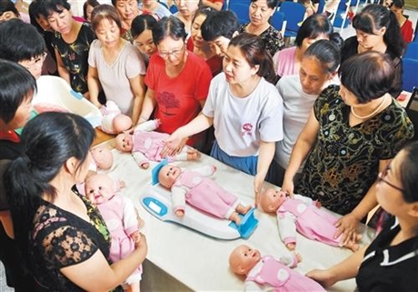 保姆 月嫂 育嬰師 廣州美幫家政育兒嫂
