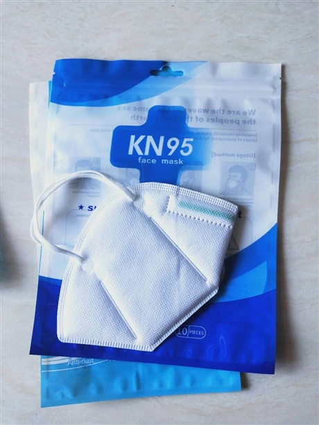 KN95专用包装袋