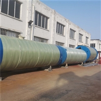 GRP污水提升泵站厂家新型设计