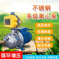  U 5S-180/6灌溉设备供水及增压离心泵