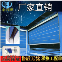 清远防火卷帘门免费上门安装