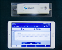 中科普锐平板金属表面粗糙度仪
