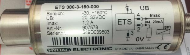 德国品牌HYDAC的温度传感器上海有售