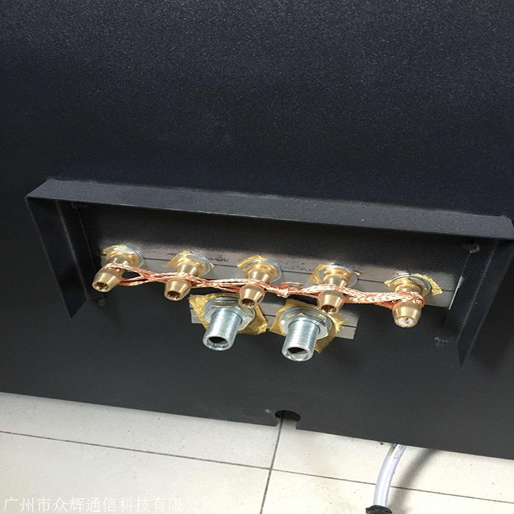 众辉通信 19英寸机柜 电磁机柜