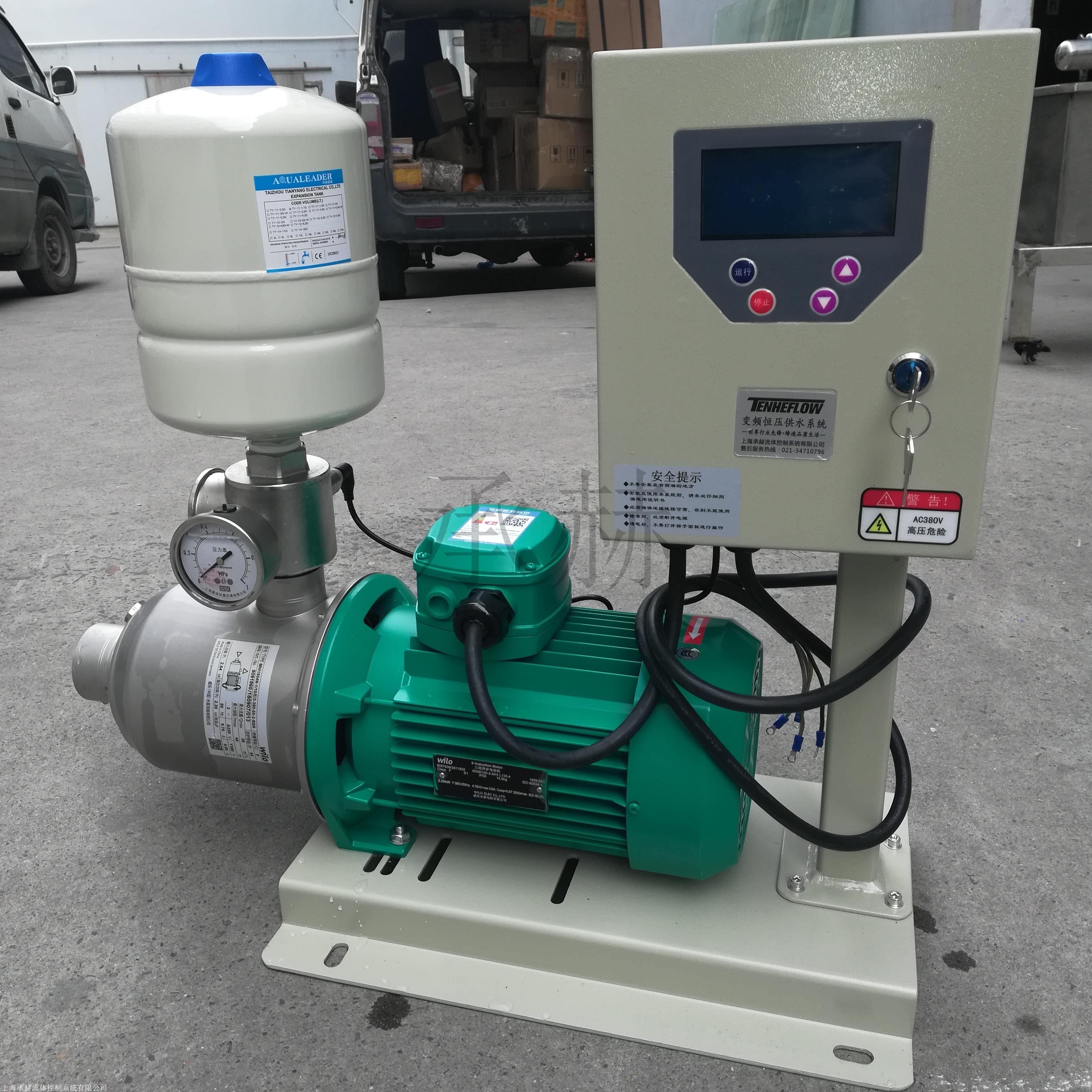 威乐自动冷热水增压泵加压泵mhi205家用增压别墅增压泵