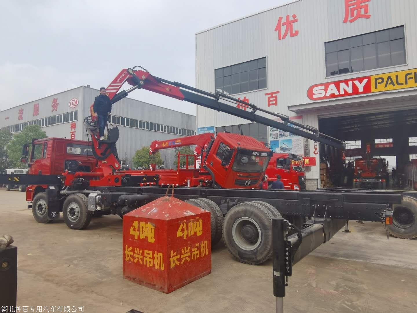 茂名,二手长兴重工260吨折臂吊,价格
