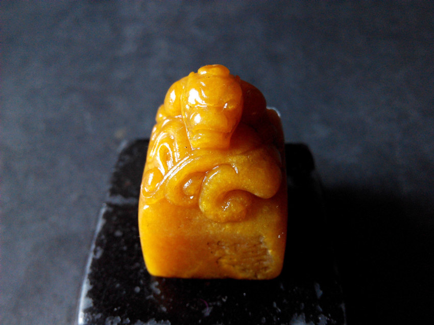 清代田黄印章在线拍卖公司流程