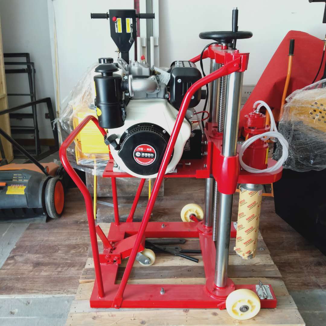 公路护栏打孔机 路面钻孔取芯机 框架式钻孔取芯机