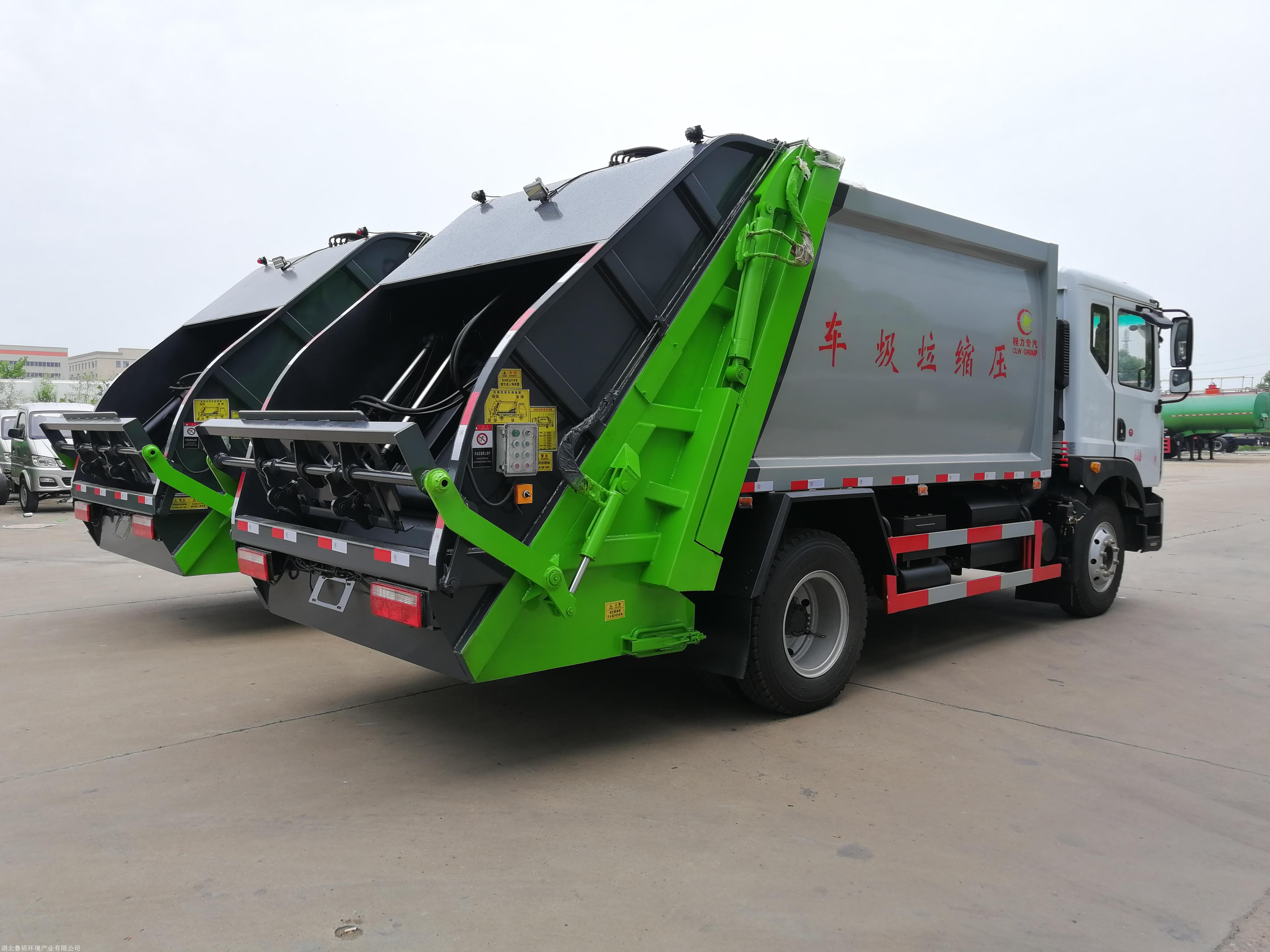 环卫压缩式垃圾车价格品质可靠加工定制厂家直销