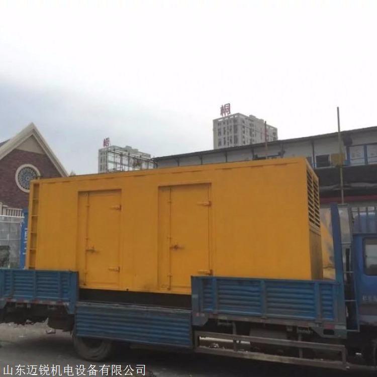 河南汝阳环保型发电机出租租赁中心欢迎您大型发电机租赁