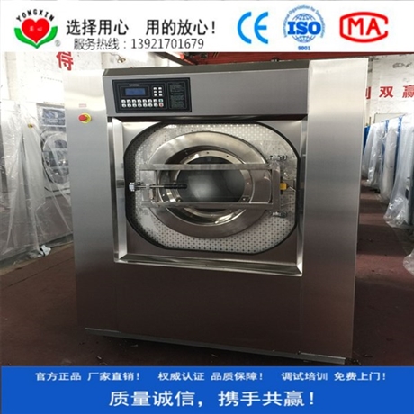 美容美发毛巾消毒设备 毛巾洗涤设备 洗毛巾机器厂家