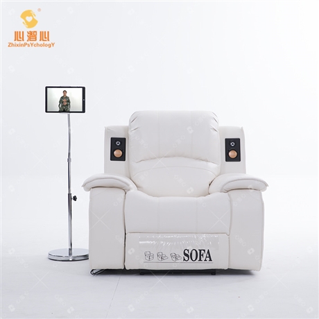 河南学校音乐放松椅设备XZX-JFS心潪心厂家直销心理音乐放松椅