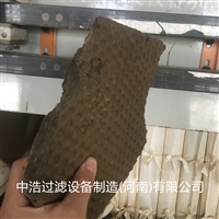 疏浚污泥泥浆固化机什么牌子好