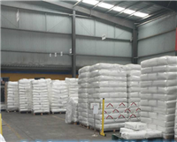 湖北工业级水杨酸生产厂家
