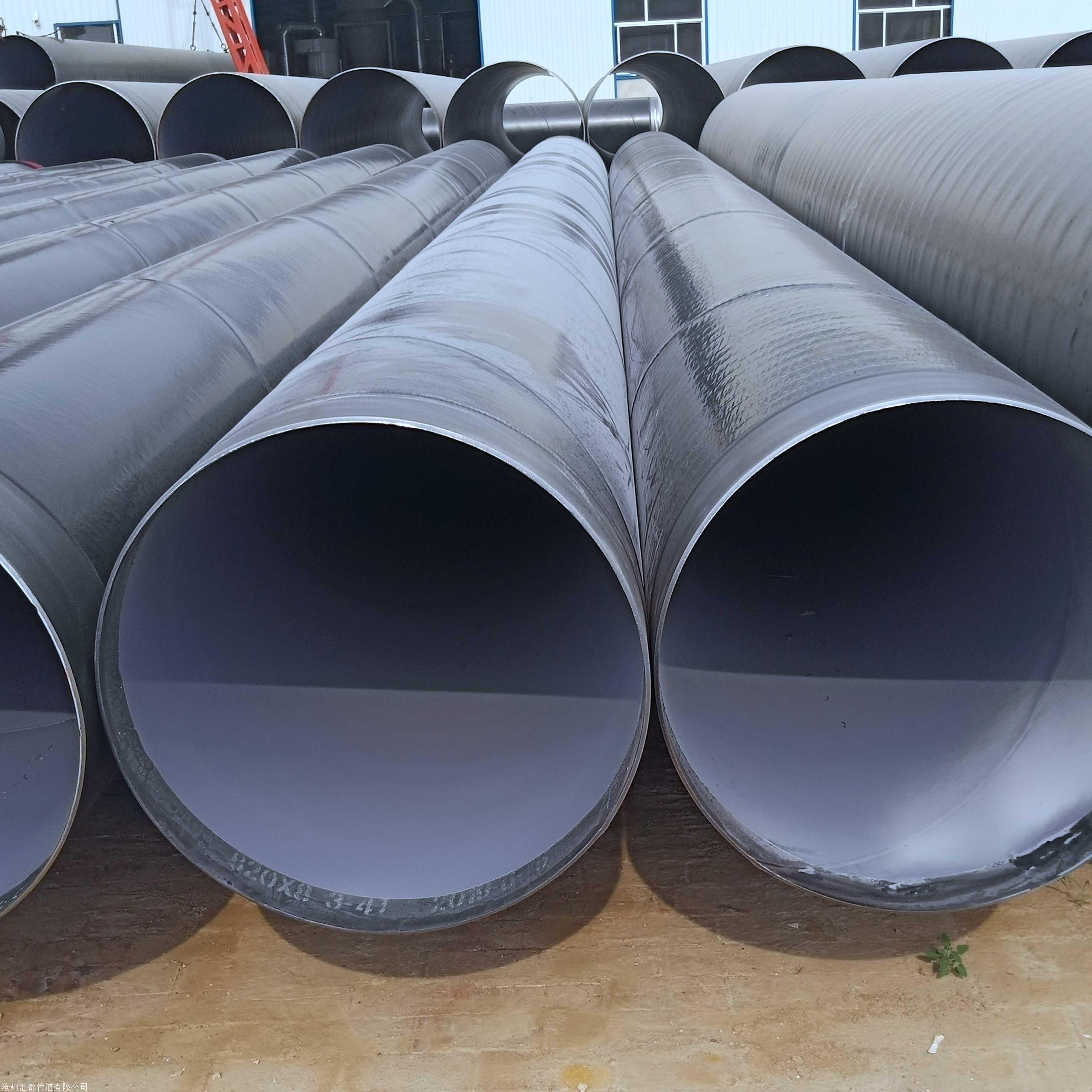 大港区fbe环氧粉末防腐钢管厂家530安新环氧粉末防腐钢管