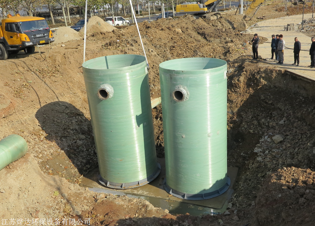 一体化雨水泵站 主体结构设计寿命