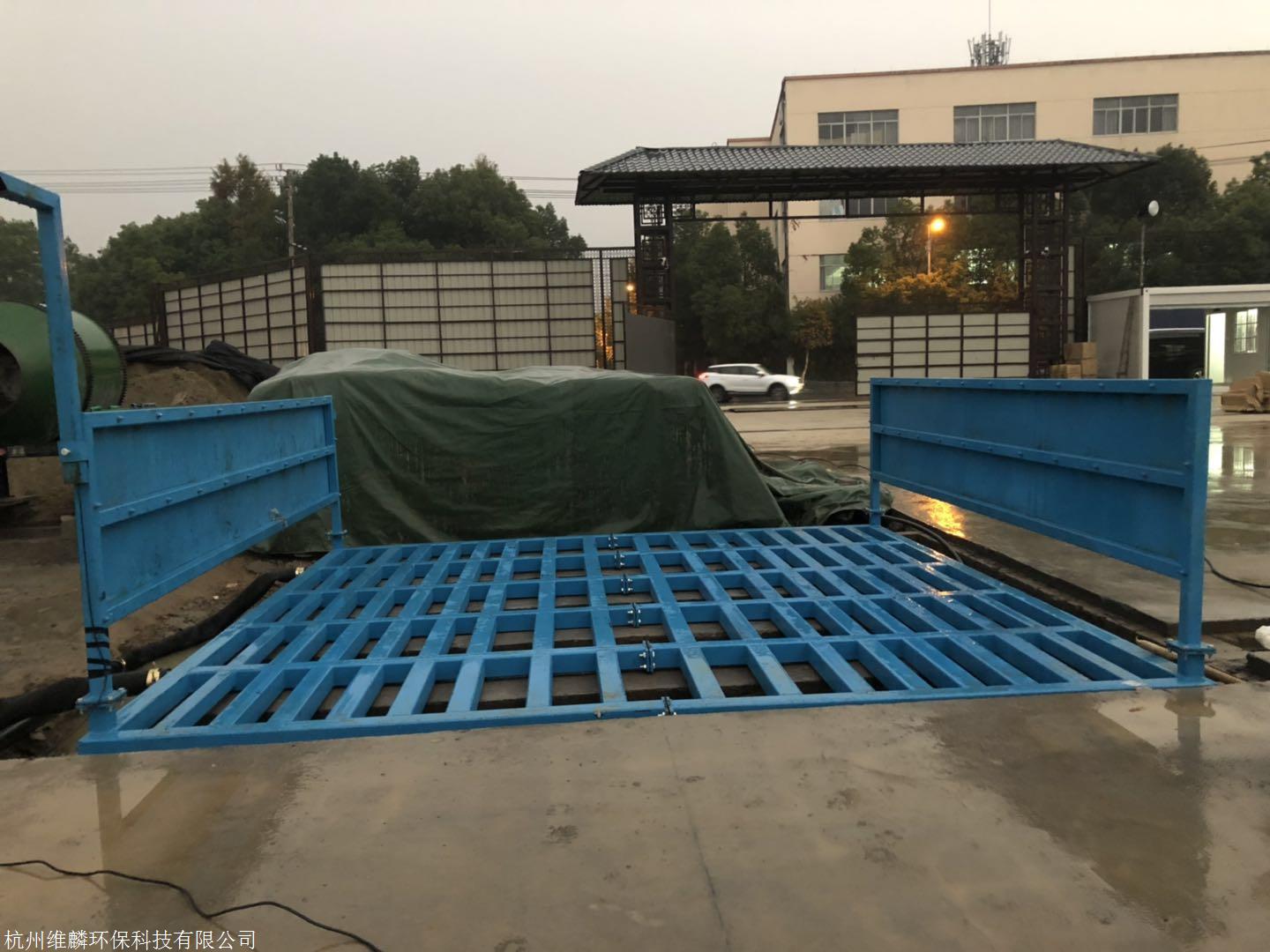 鄂州工地渣土车自动洗车机 洗车设备 冲洗设备