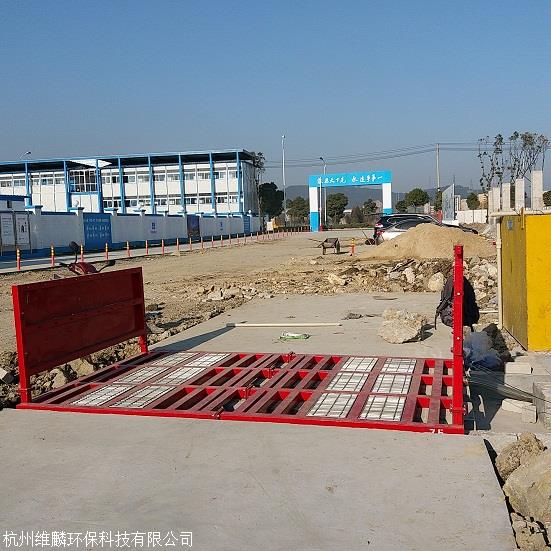 宜春水泥厂车辆自动冲洗泥巴设备 冲洗车轮装置