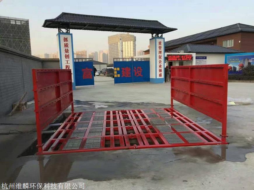 鹰潭水泥厂车辆自动洗轮机 冲洗装置 洗车槽